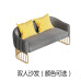 Furniture Combination For Cafe and Restaurant Reception