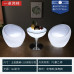 Luminous Bar Tables Chairs Patio Outdoor Activities Courtyard Creative Table Three Chairs Furniture