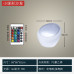 Luminous Bar Tables Chairs Patio Outdoor Activities Courtyard Creative Table Three Chairs Furniture
