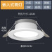 Ceiling LED Embedded Spotlights for Home Exhibitions Ceiling LED Embedded Spotlights for Home Exhibitions