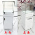Custom Glass Display Cabinets Custom Glass Display Cabinets