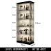 Modern Glass Wine Cabinet Modern Glass Wine Cabinet