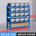 Heavy Duty Multilayer Storage Rack for Home Supermarket and Courier Goods