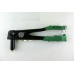Simple Style Nail Gun For Barcelona Chair Straps Installation And Repair Simple Style Nail Gun For Barcelona Chair Straps Installation And Repair