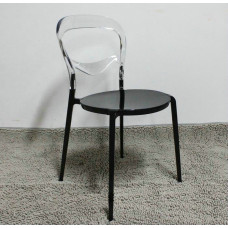 Calligaris Wien Chair