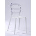 Calligaris Wien Chair