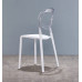Calligaris Wien Chair
