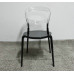 Calligaris Wien Chair