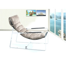 Parellel Lounge Chair Parellel Lounge Chair