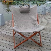 Hardoy Butterfly Chair In Flax