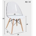Nude Back Chair Without Arms