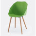 Plastic Diamond Chair