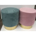 Azucena Stool