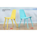 Muuto Style Nerd Chair in Plastic