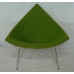 Coconut Chair In Fabric Coconut Chair In Fabric