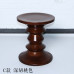 Reproduction Walnut Stool Of Style C