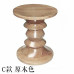 Reproduction Walnut Stool Of Style C