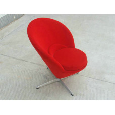 Cone Chair