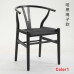 Y Chair Wishbone Y Chair Y Chair Wishbone Y Chair