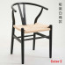 Y Chair Wishbone Y Chair Y Chair Wishbone Y Chair