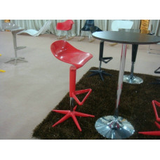 Spoon Bar Chair