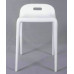 Horse Chair