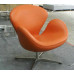 Swan Chair In PU Leather
