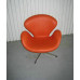 Swan Chair In PU Leather