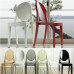 Ghost Chair Without Arms