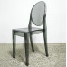 Ghost Chair Without Arm In Transparent Black