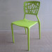Viento Chair