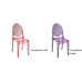 Ghost Chair Without Arms