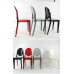 Ghost Chair Without Arms
